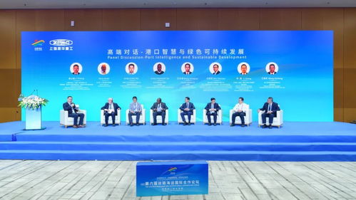 上海振華重工與福建港口集團(tuán)共筑“絲路海運(yùn)”技術(shù)橋梁，上海技術(shù)推廣助力海上絲綢之路新發(fā)展